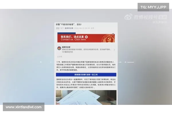 AI公司Hugging Face披露其Spaces平台上泄露的秘密 媒体 AI公司Hugging Face披露其Spaces平台上泄露的秘密 媒体